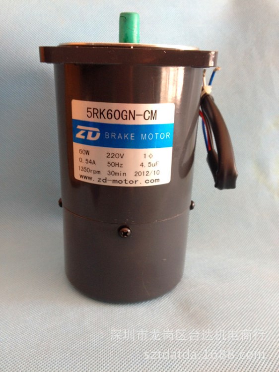供應(yīng) 全新中大ZD剎車電機 5RK60GN-CM