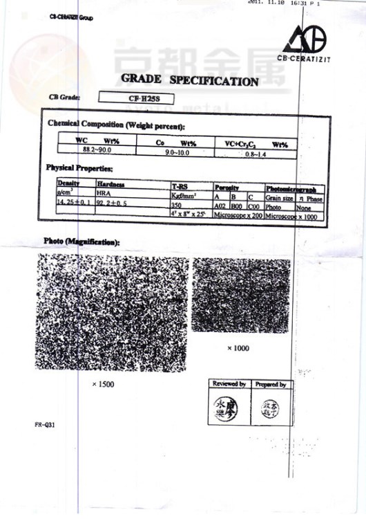 臺灣春保鎢鋼~春保鎢鋼【出廠附帶材質(zhì)證明】