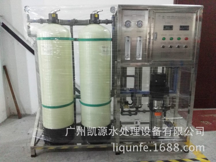 30台现货供应1000L/H小型去离子水处理设备 RO反渗系统