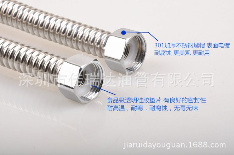 定做油管批發銷售鐵氟龍油管接頭不銹鋼波紋管