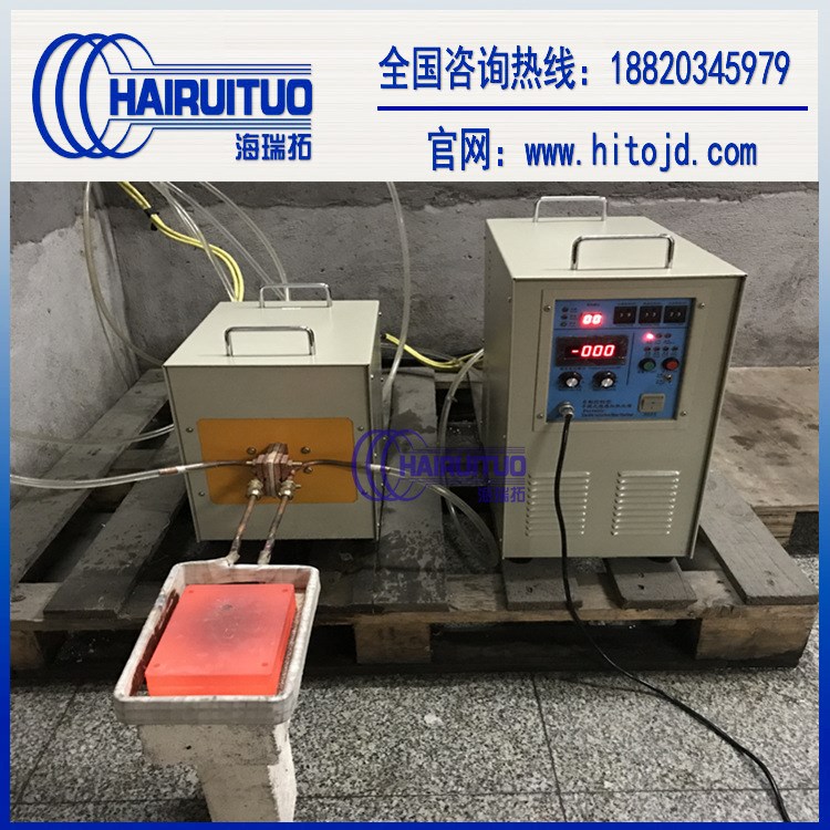 3D曲面手機玻璃熱彎成型機 高頻感應加熱設備25/40KW加熱線圈定制