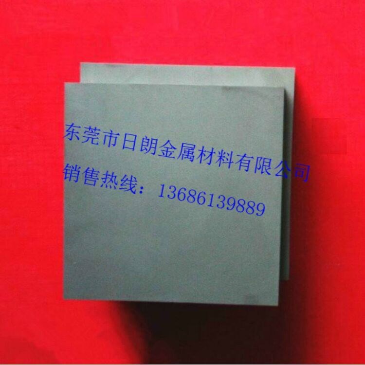 供应钨钢CD700 可零切加工 品质