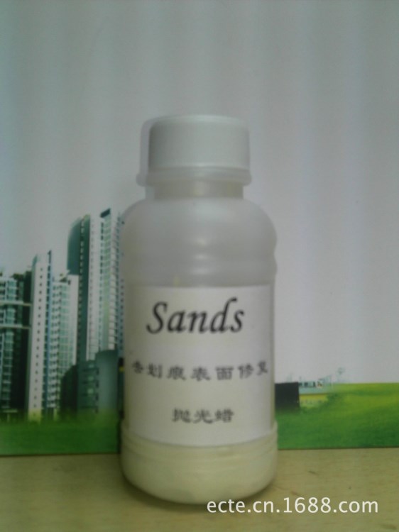 汽車大燈修復翻新 去劃痕美容亮炫 讓你愛車煥發光彩實惠套裝