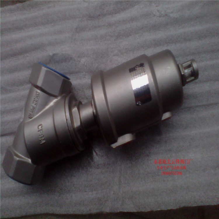 廠家全不銹鋼法蘭，焊接，【螺紋】氣動角座閥