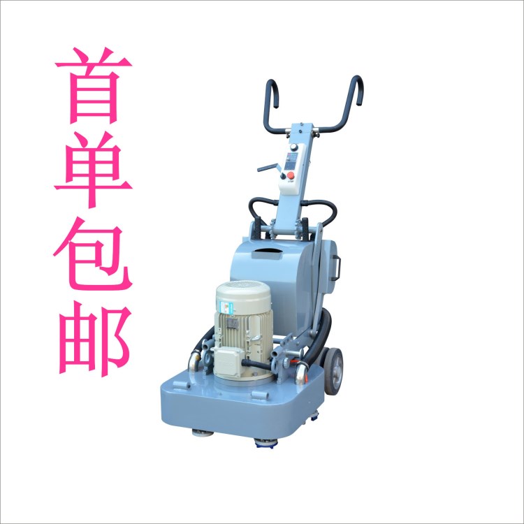 混凝土打磨機石材研磨機大理石養護機環氧地坪打磨機電動研磨機