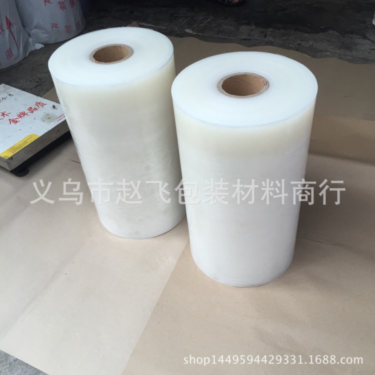 供應(yīng)低價PE貼體膜 PE薄膜 PE保護(hù)膜 PE包裝膜