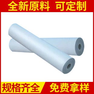 透明磨砂天花板保護(hù)膜 PE鋁單板保護(hù)膜 鋁天花板保護(hù)膜