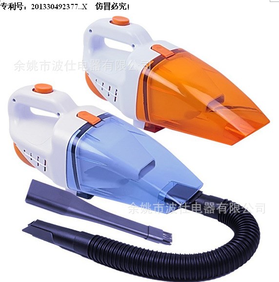 新款超級車載吸塵器90大功率多功能干濕兩用便捷式吸塵器 2色可選