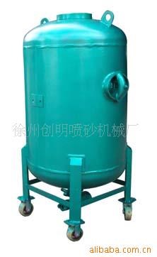 供應(yīng)砂罐/廊坊噴砂罐，噴砂拋丸罐