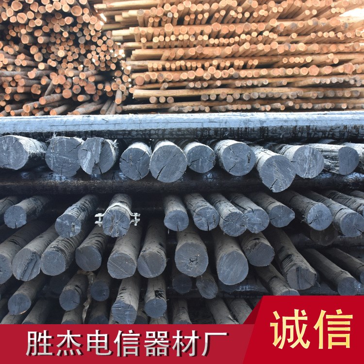 廠家供應(yīng)  防腐油木桿 電桿 油炸電線桿  通訊油木桿 油木桿