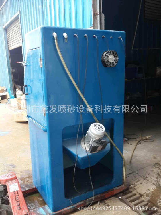 河南濕式噴砂機鄭州駐馬店水濕噴砂機南陽信陽濟源禹州液體噴砂機