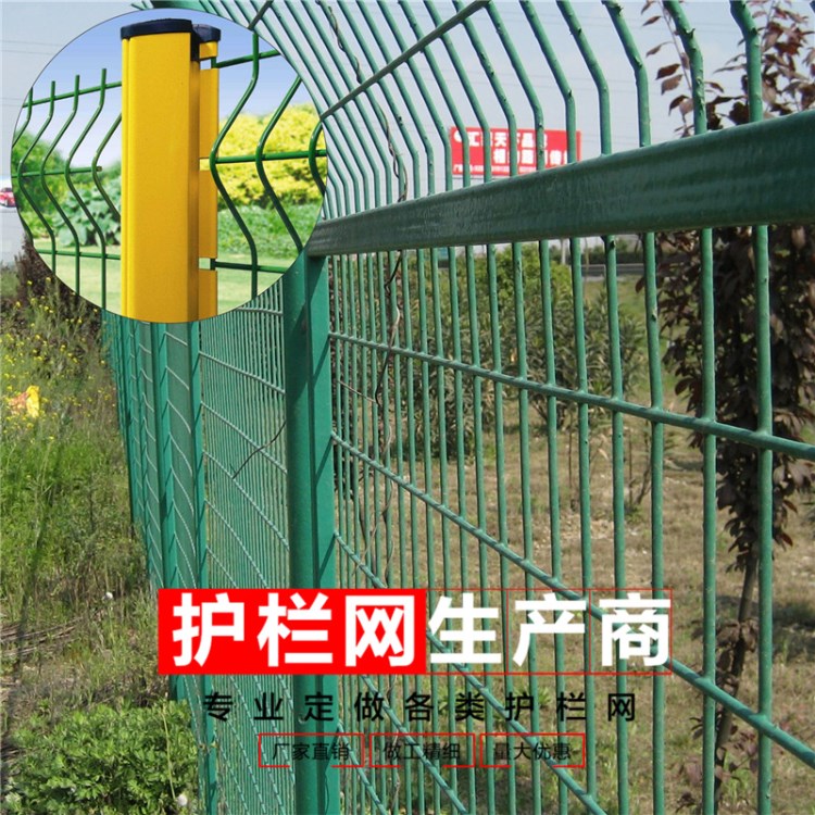 生產(chǎn)批發(fā)公路護欄網(wǎng) 高速公路圍欄網(wǎng)公路鐵路隔離柵護欄網(wǎng)