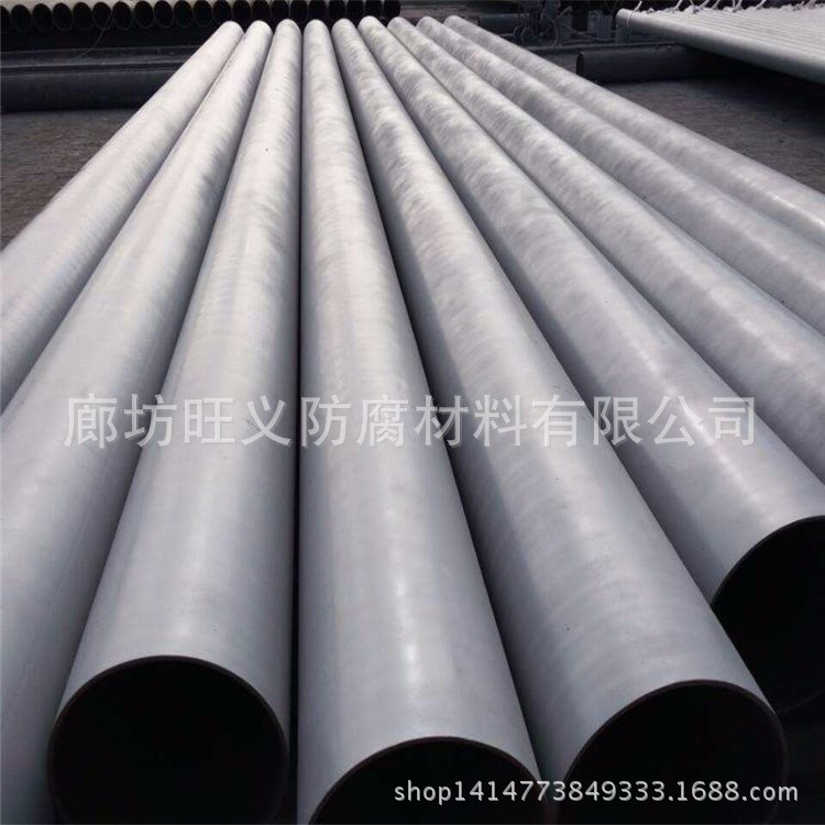 鹽城耐磨環氧陶瓷防腐涂料   銷量大   價格實惠