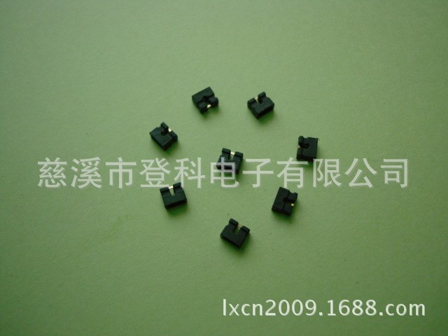 廠家短路帽 短路帽  短路環(huán)  跳線帽生產(chǎn)廠家