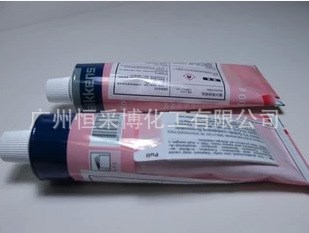 SIKKENS 新劲填沙眼绿喷灰 Kombi Filler 阿克苏诺贝尔