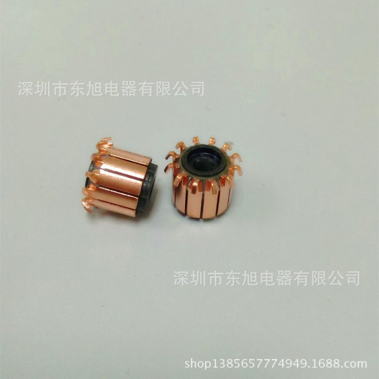 大量供應(yīng)直流電機配件 換向器整流子 廠家直銷 物美價廉
