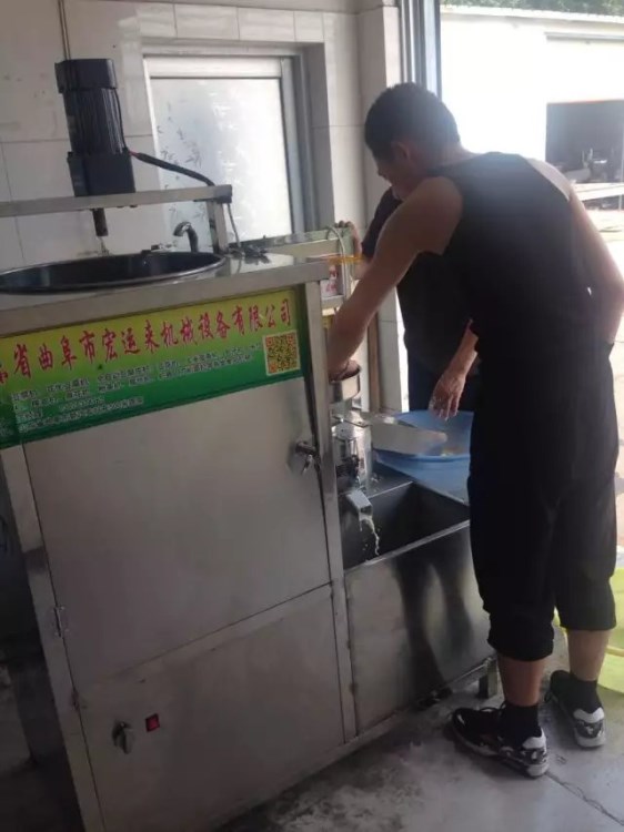 全自動磨煮漿花生豆腐機 豆腐花機 廣州花生豆腐機