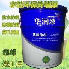 华润漆建筑涂料工程专用乳胶漆墙面漆环保漆防水防霉涂料