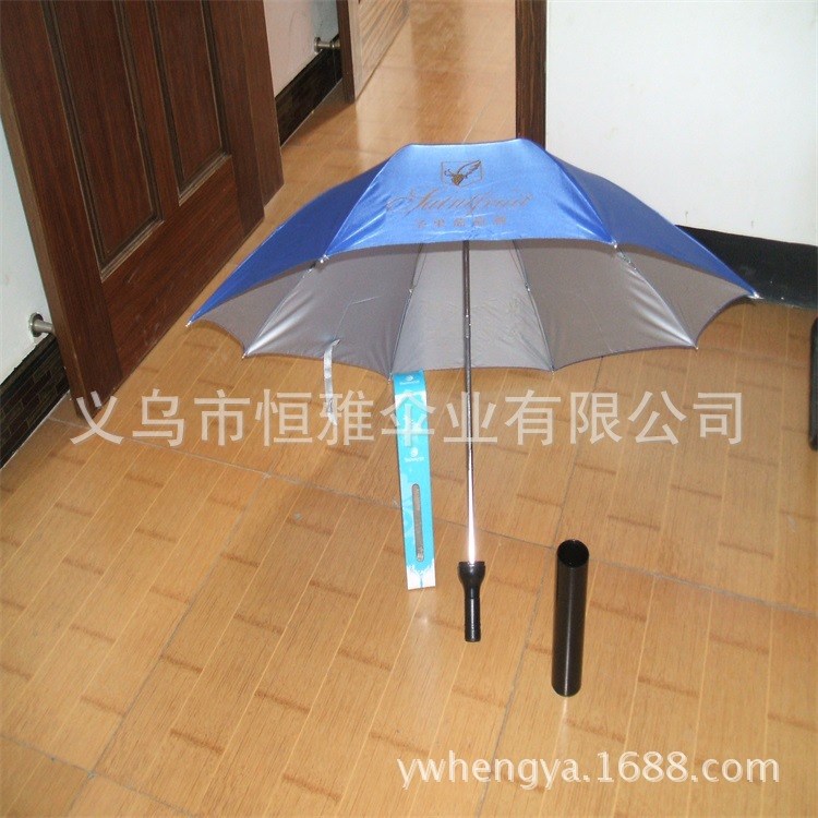 定做寶藍(lán)色銀膠布酒瓶傘 酒瓶可印刷LOGO 紙盒包裝