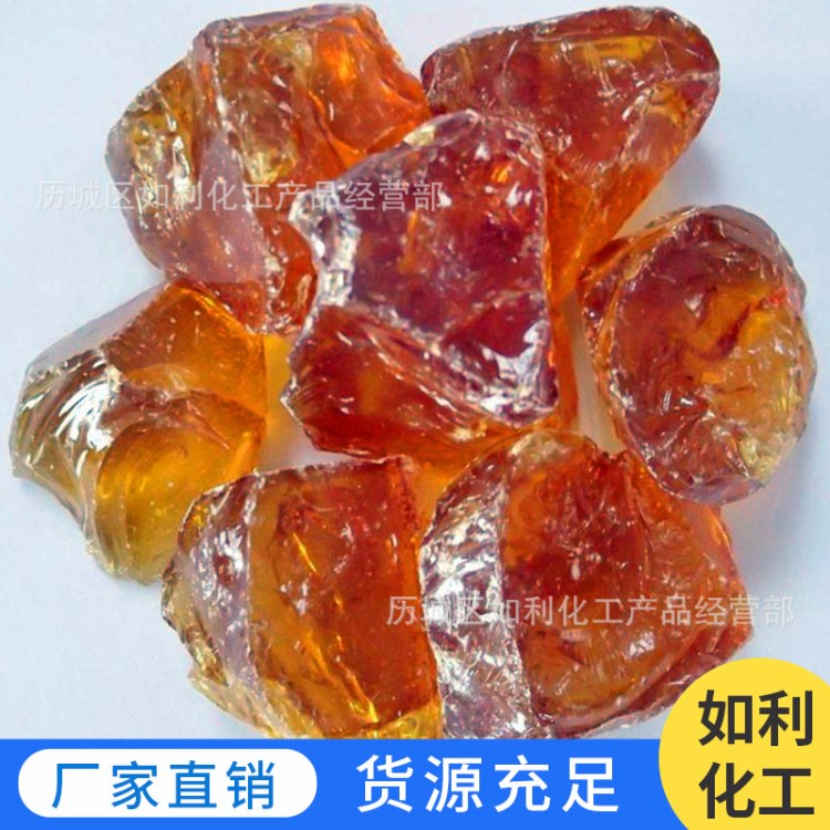 批發(fā)零售 特級(jí)松香 黃松香 黑松香 塊狀松香 廣西一級(jí)松香