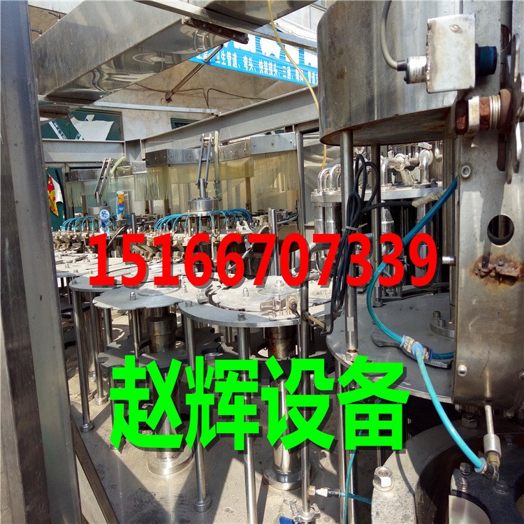 出售二手飲料生產(chǎn)設備礦泉水灌裝機、易拉罐啤酒灌裝機生產(chǎn)線