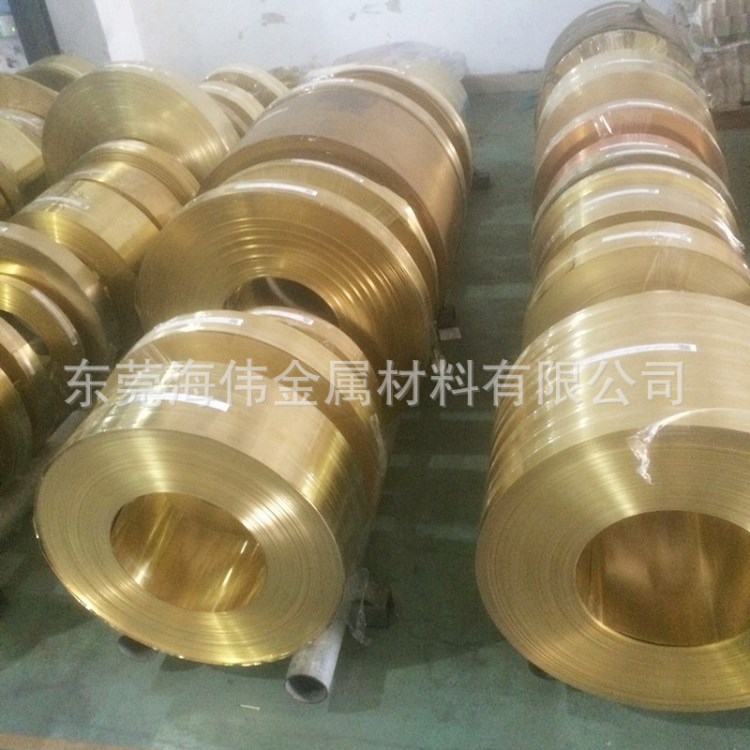 鐘表用帶高精黃銅帶 環(huán)保H65 H62 H68黃銅卷帶 可分條切片 黃銅帶