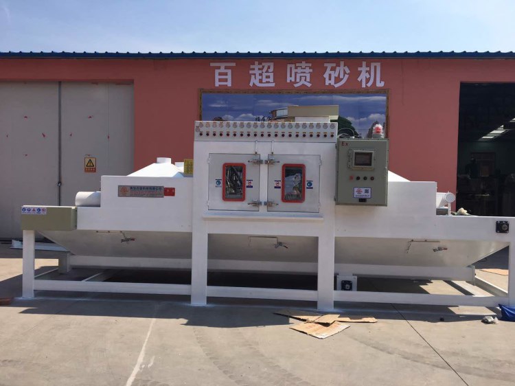 安徽巢湖市噴砂機(jī) 百超牌大型輸送式噴砂機(jī)廠家直供 用于表面處理