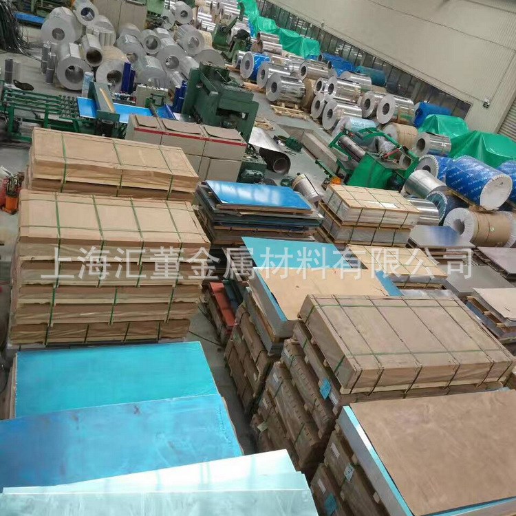 大量批發 鋁合金板可零切割 環保鋁板 工業合金鋁板
