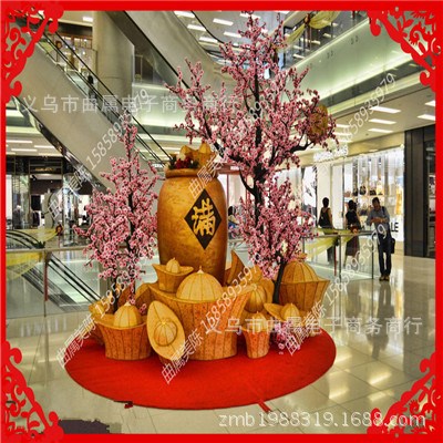 大堂布置 專研展廳4S店場景設計 裝飾美陳道具 城市節慶互動
