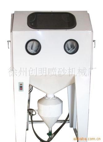 供應(yīng)陜西/太原/加壓式噴砂機(jī)/噴丸機(jī)