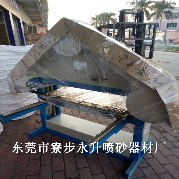 太原鋁材金屬表面處理設(shè)備砂帶拉紋拉絲機(jī)手動(dòng)式生產(chǎn)廠家