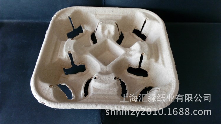 4格環(huán)保紙漿紙杯托 4杯裝高挺度咖啡杯等杯子紙漿杯托 四格紙杯托
