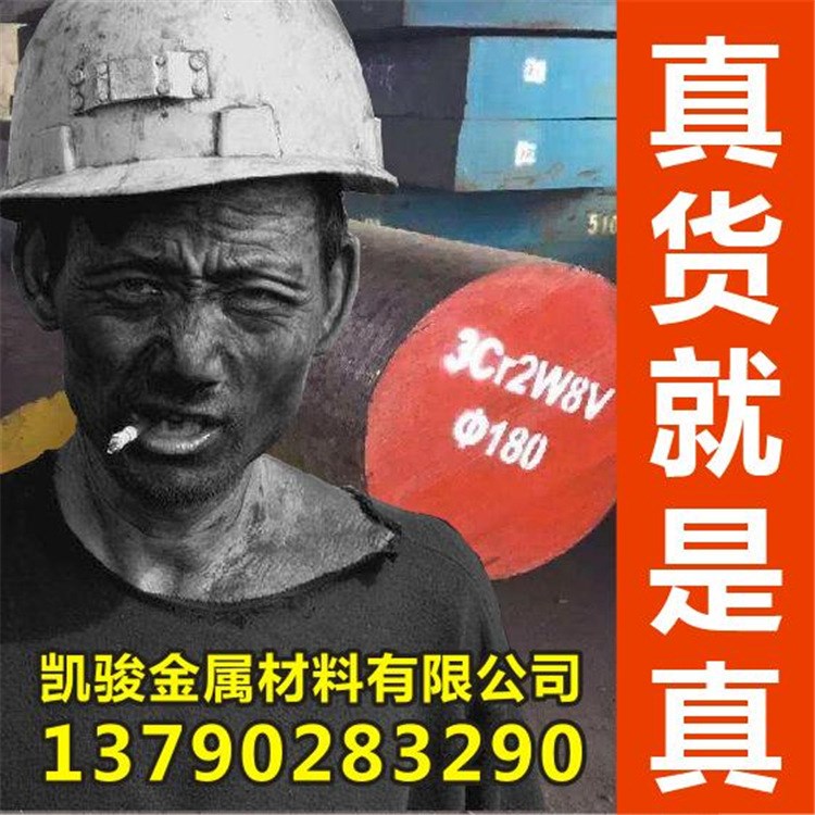 供應1215易切削鋼  1215易車鐵拉光圓鋼 圓棒 1215易車鐵圓棒