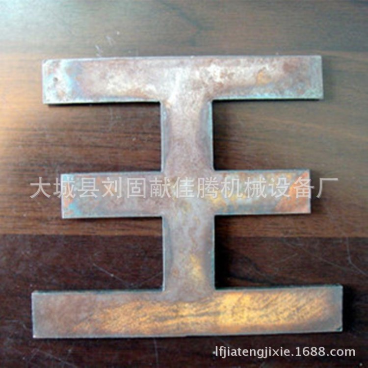 高性能小蜜蜂等離子切割機(jī) 逆變式空氣切割機(jī)精細(xì)臺(tái)式切割機(jī)圖片