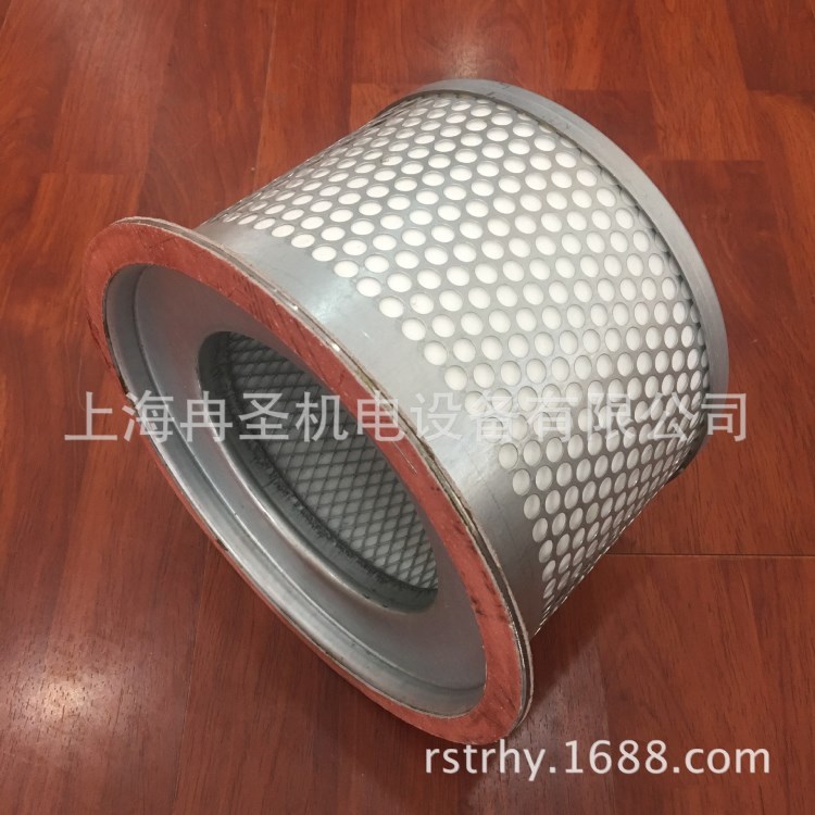 適用于斯可絡空壓機SCR75/SCR100油分25300160-021油分芯