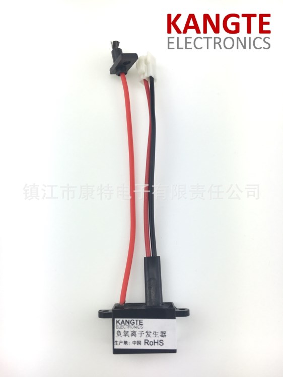 工廠直供 負(fù)離子發(fā)生器 交流 DC 3V 可定制