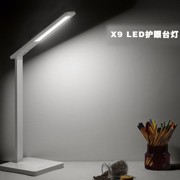 工厂护眼LED面光源台灯 可折叠高功率 创意高端商务办公家具礼品