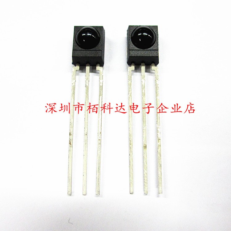 红外线接收器 TSOP4838 TSOP34838 V34838光学传感器 光电检测器