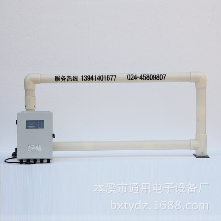 BT-400B工業用金屬探測器 鐵礦用金屬探測儀 皮帶機用金屬檢測機
