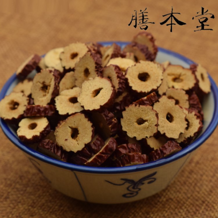 批發(fā)新疆若羌紅棗片干無核紅棗圈零食散裝250g 一件代發(fā)