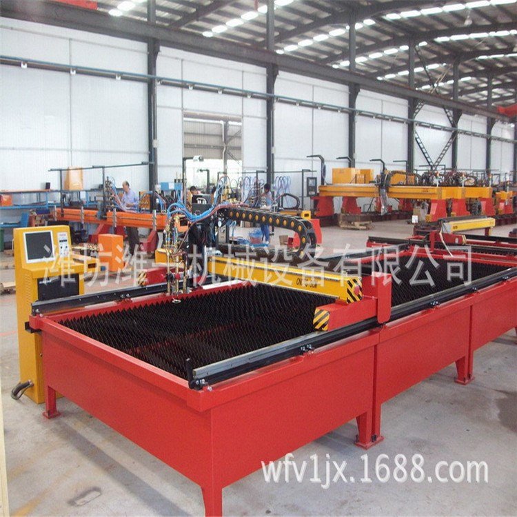 數控等離子切割切 數控等離子切割系統 數控火焰等離子切割廠家