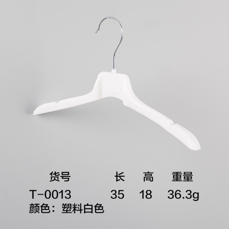 兒童西裝衣架 防滑鐵鉤小孩夾克服裝店衣?lián)?定制 免費拿樣