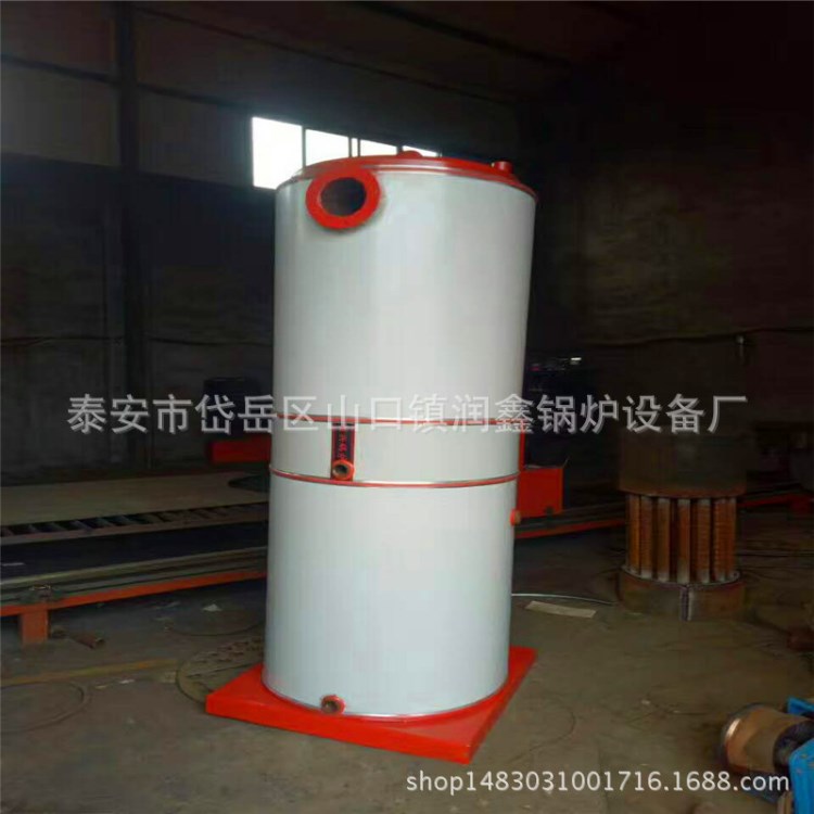常年直銷燃油燃?xì)庠〕劐仩t 立式燃油燃?xì)庠〕劐仩t  量大價(jià)低