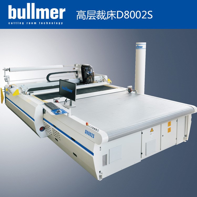 bullmer/拓卡奔馬高層裁床D8002S全自動(dòng)電腦裁床自動(dòng)裁剪機(jī)床