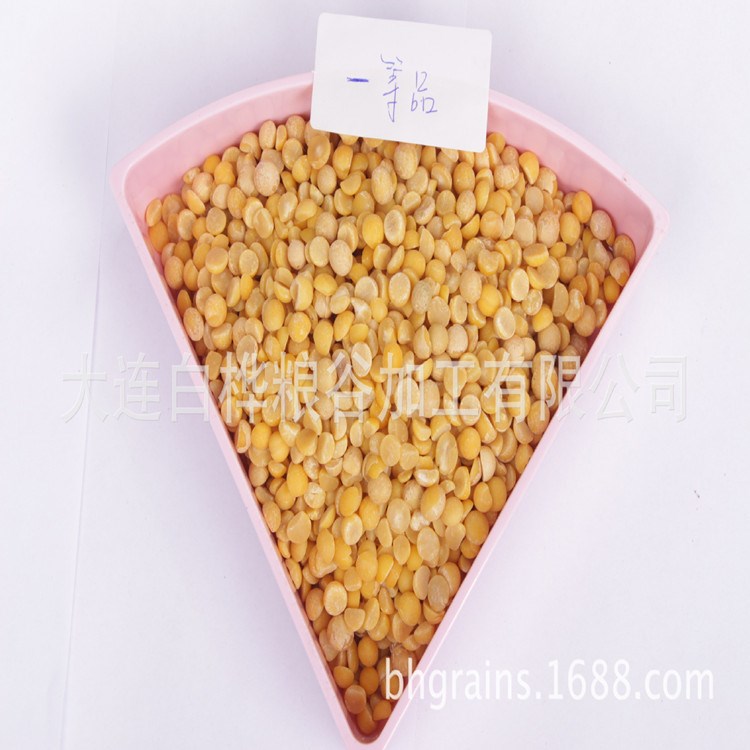 薦 供應 脫皮黃豆 制作豆漿及豆制品專用脫皮大豆 脫皮黃豆