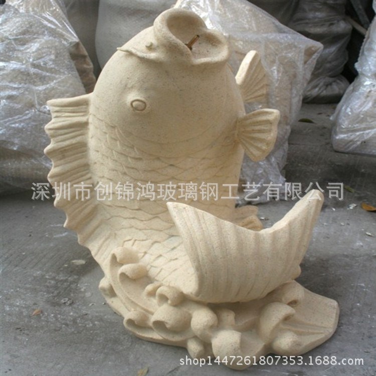 供應(yīng)魚(yú)躍龍門(mén)砂巖水景雕塑 廣場(chǎng)園林噴泉裝飾鯉魚(yú)景觀雕塑批發(fā)廠