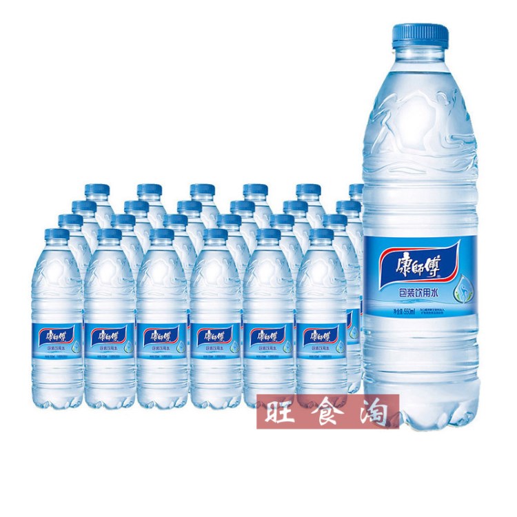 康师傅饮用矿物质水550ml*24瓶整箱矿泉水净水【上海满量包邮】