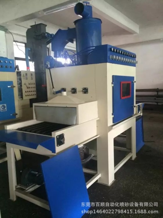 河北自動噴砂機邯鄲木材環保輸送式自動噴砂機廠家低價直銷