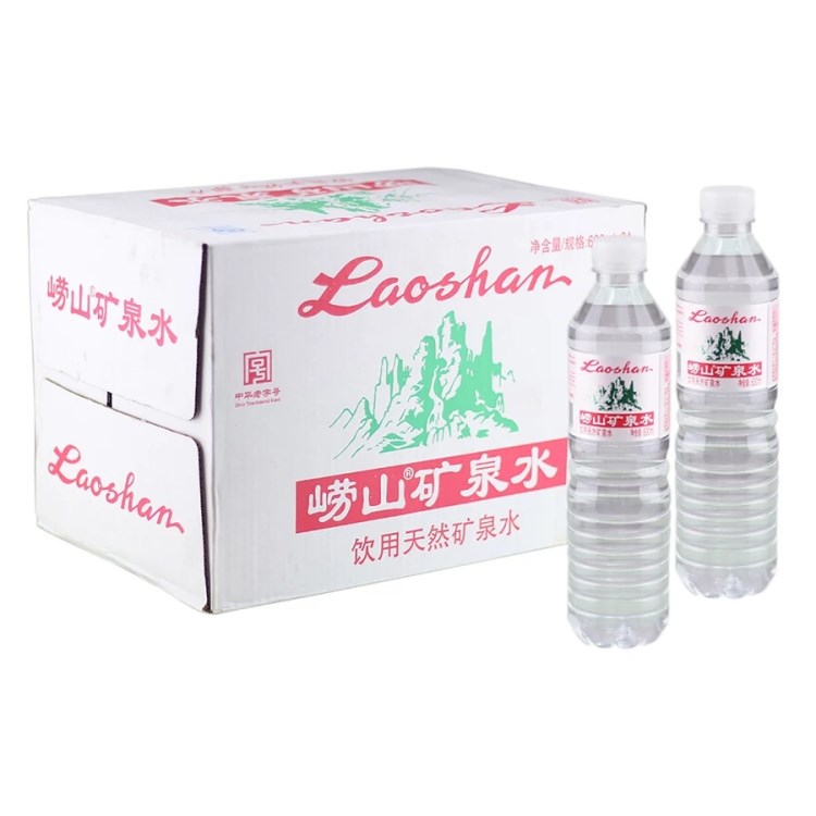 青岛崂山矿泉水红矿 600ml*24瓶/箱 天然矿物质 崂山泉水