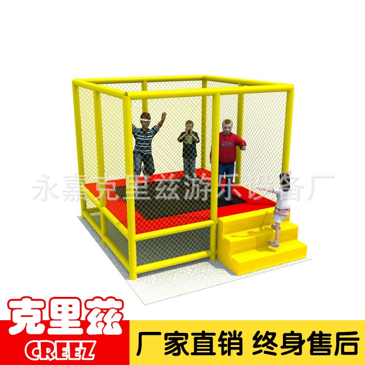 克里茲定制迷你蹦床 餐廳兒童蹦床 商場(chǎng)小蹦床 超市跳跳床廠銷